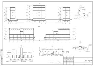 Разработка конструктивных решений зданий и сооружений